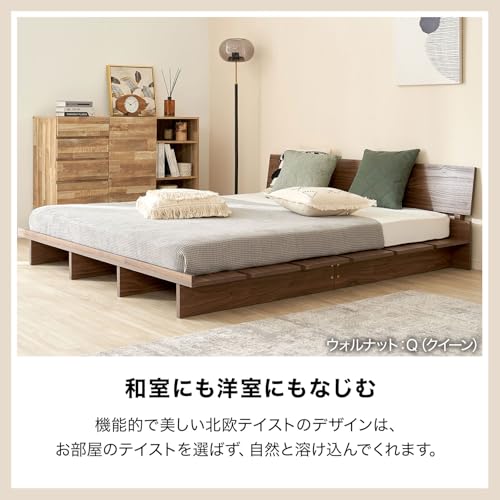 LOWYA - NEWウォルトン2[SD] の評価 | SHOPSTAFF